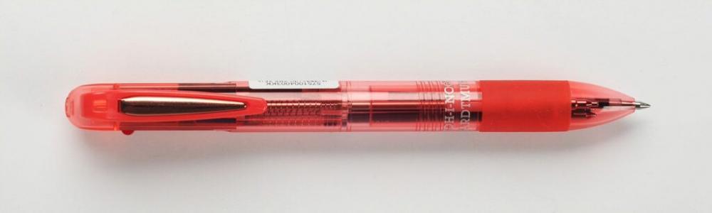 Gulièkové pero multifunkèné 3+1 - cervené