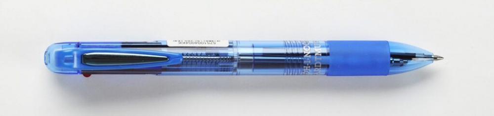 Gulièkové pero multifunkèné 3+1 - modré